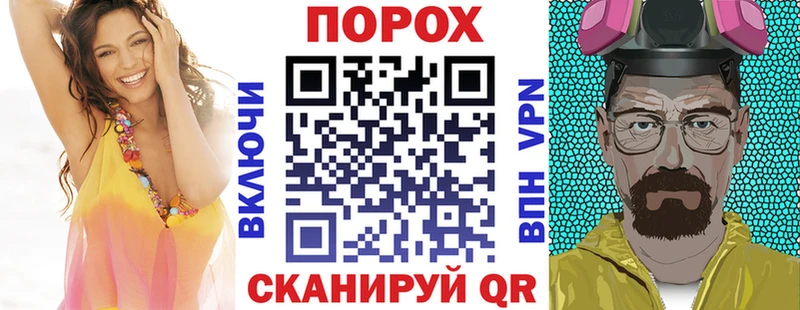 АМФЕТАМИН Premium  Чекалин 