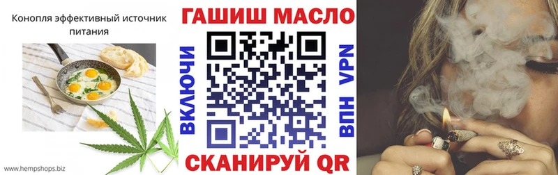 Canna-Cookies марихуана  Чекалин 