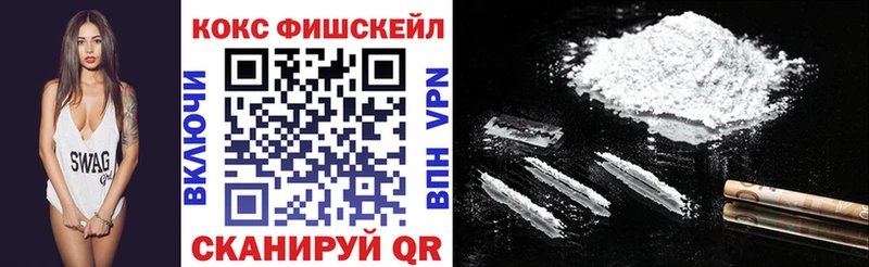 ссылка на мегу как зайти  Чекалин  Кокаин Боливия 