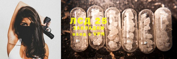 СК Алексеевка