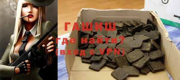 твердый Алексин