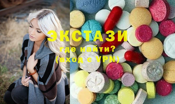 СК Алексеевка