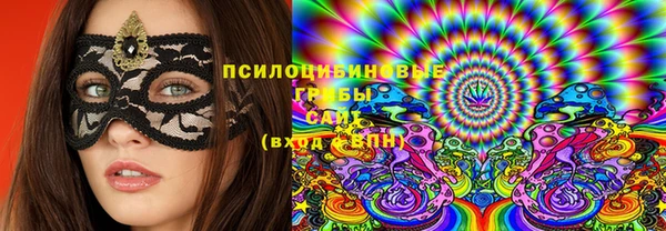таблы Алзамай