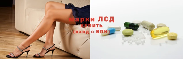 таблы Алзамай