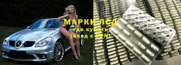 твердый Алексин