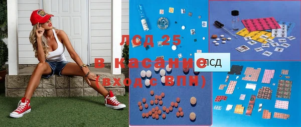 мдпв Абинск
