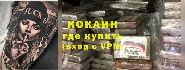 таблы Алзамай