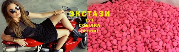 таблы Алзамай