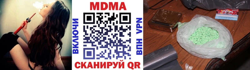 МДМА молли  где купить   Чекалин 