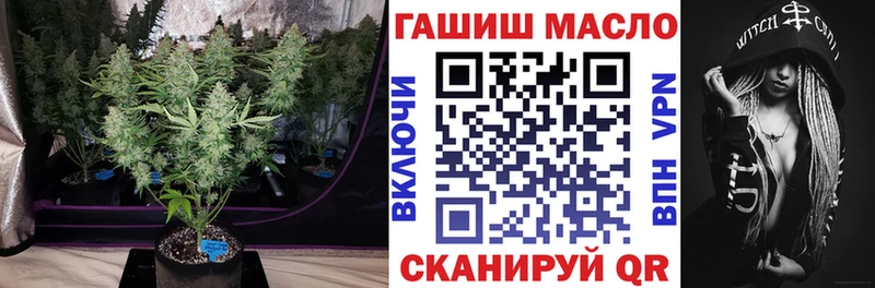 ТГК Wax  Чекалин 